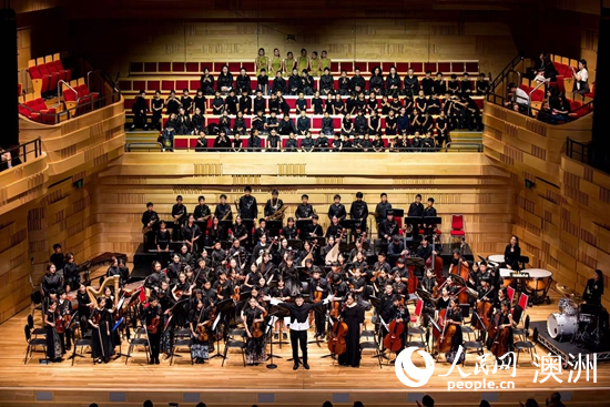 “此声无界· 中西交响乐音乐会”在悉尼举行